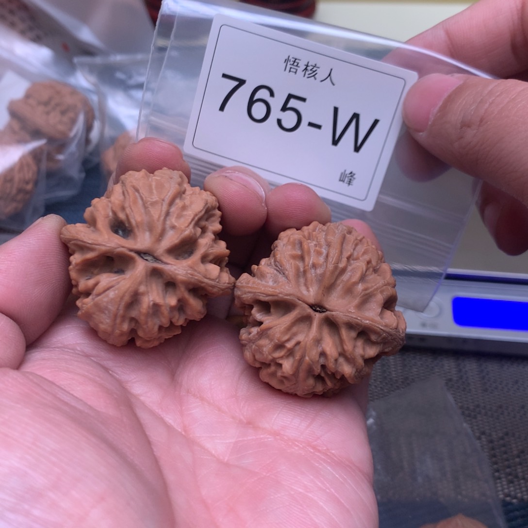 【闪购商品】文玩核桃吊坠清*大沽石38