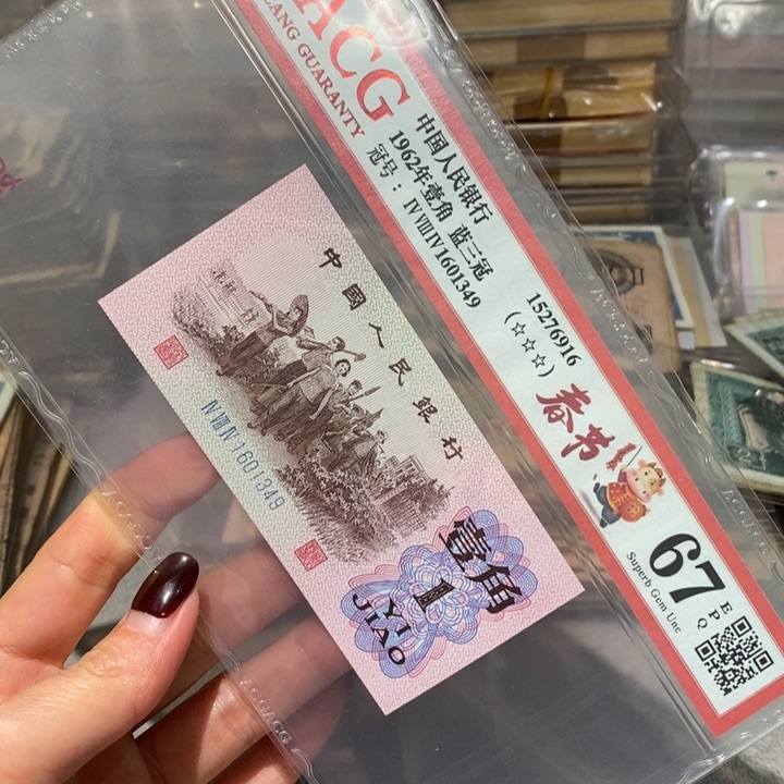 闪购链接8888888888881