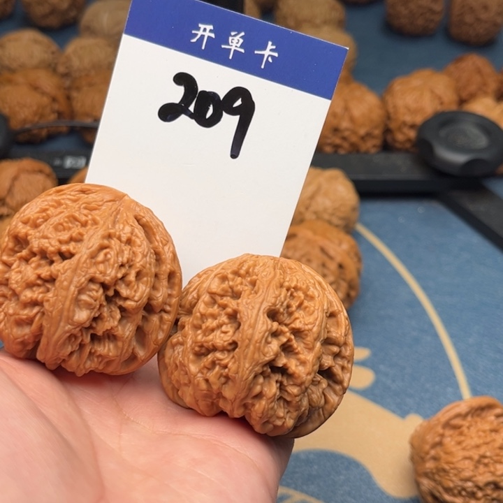 文玩核桃吊坠粗筋 46精修 209