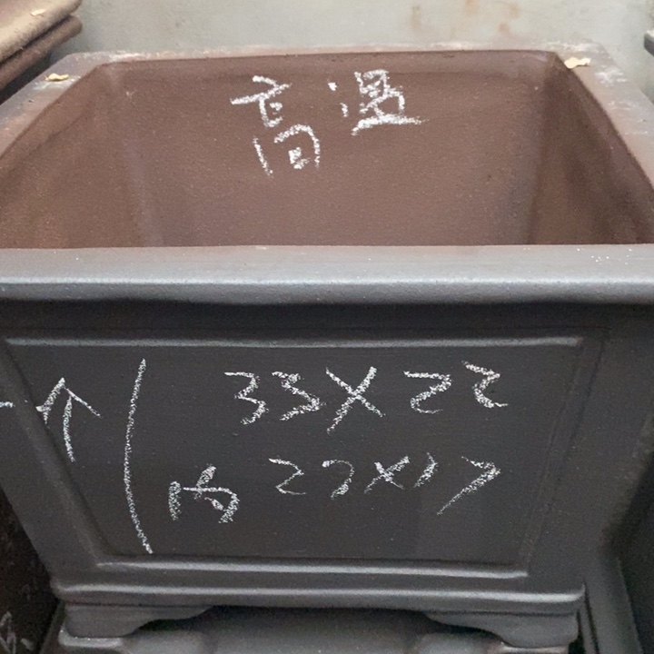 紫砂花盆自产自销