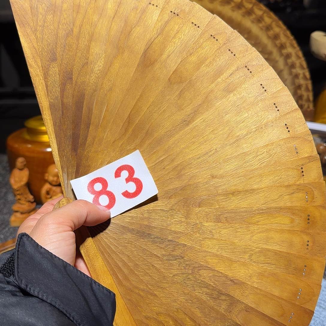 金丝楠半**浮金丝楠木扇子