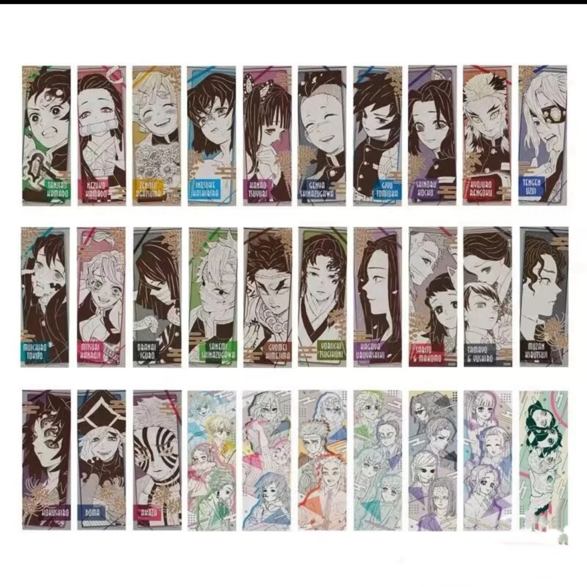 【鬼灭之刃】jf原画贴纸亚克力砖 中古品盲抽