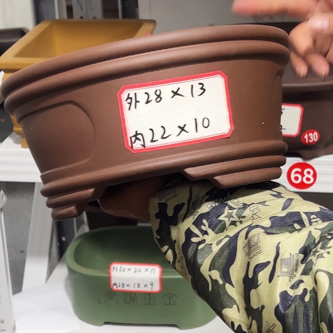 其他紫砂紫砂花盆