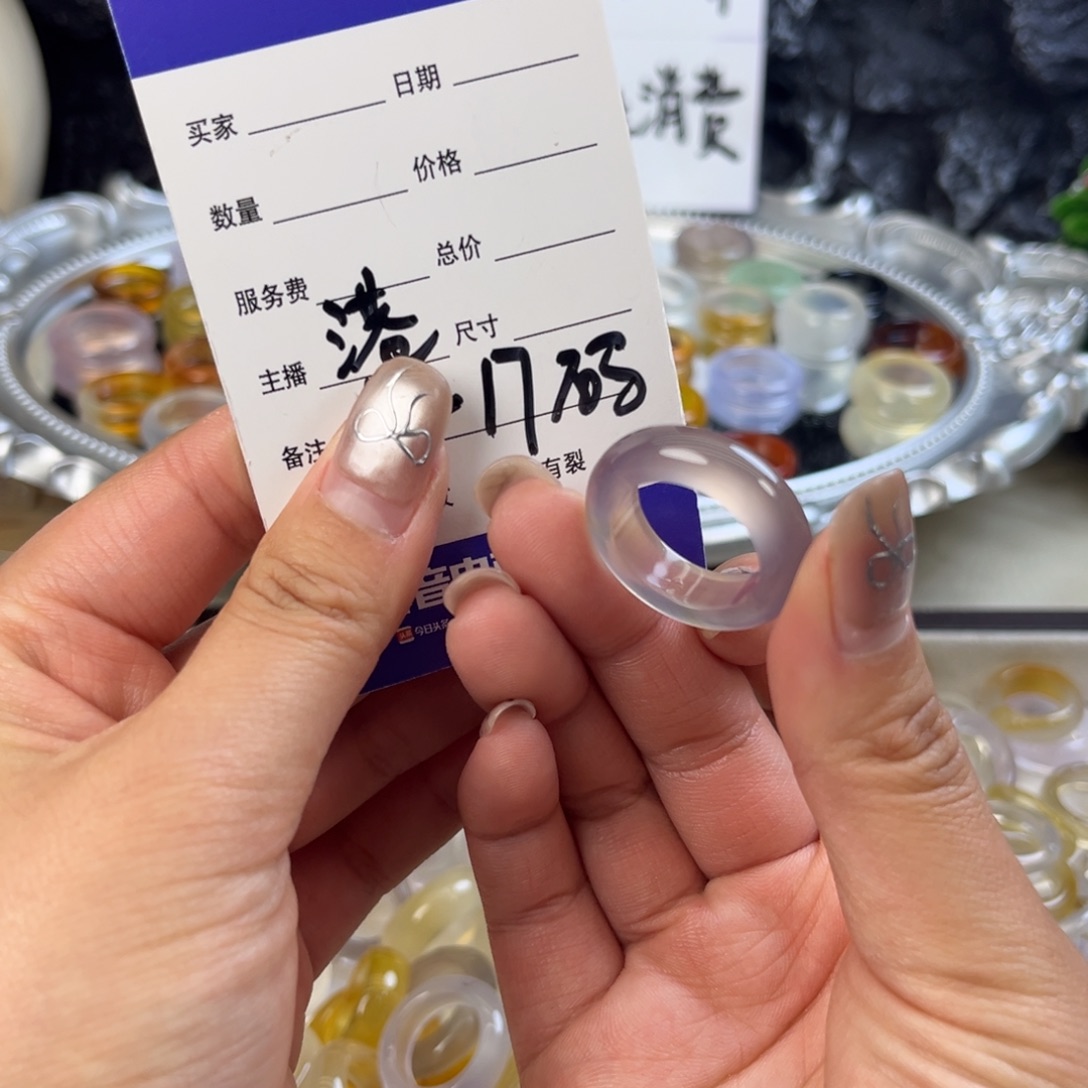 玛瑙/玉髓未镶嵌戒指5