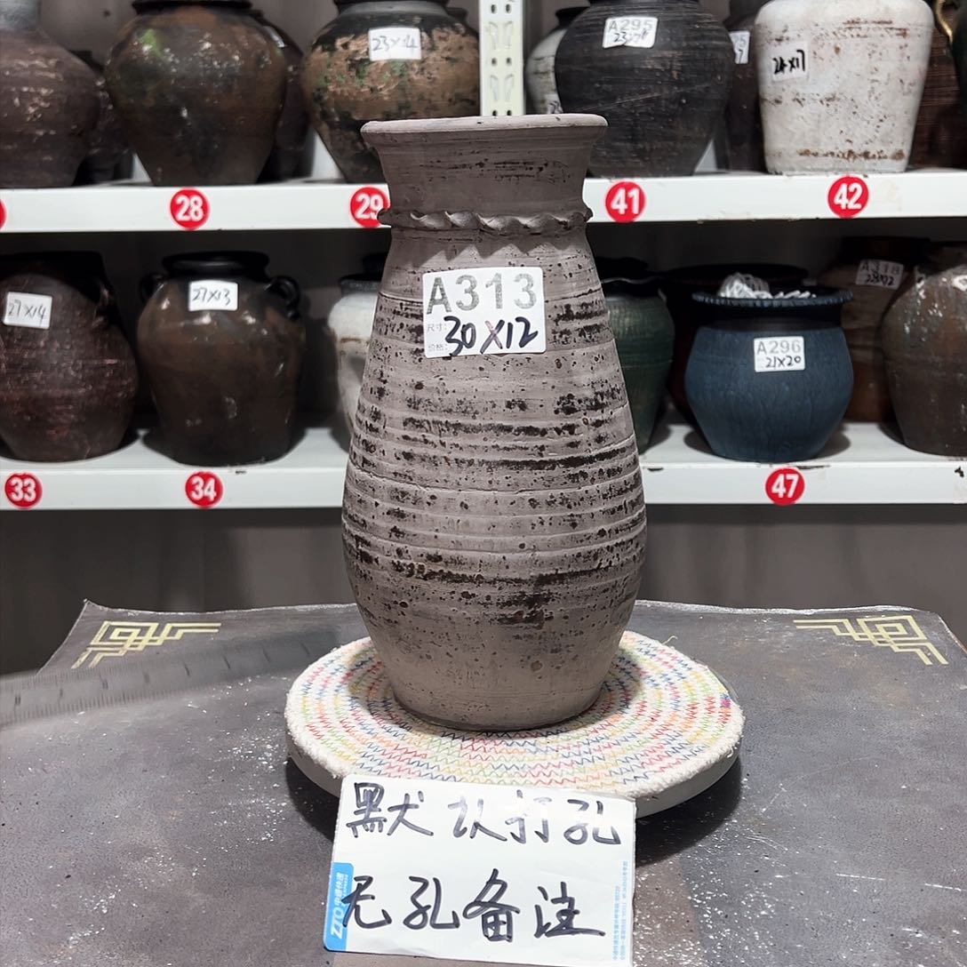 红陶7号无孔备注