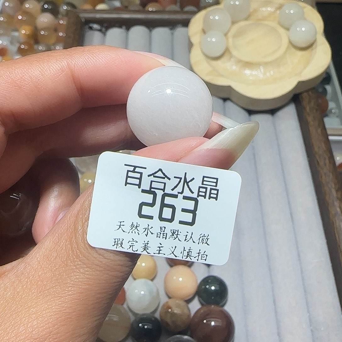 未镶嵌手链水晶发****。