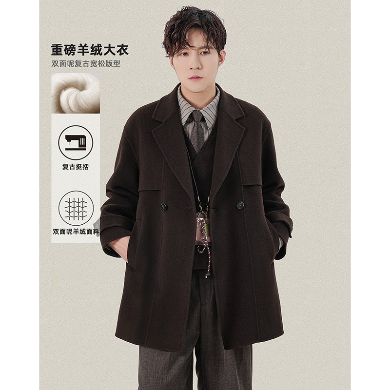 二八先生一手长冬季双面呢羊毛大衣宽松复古男士羊绒呢子外套上衣