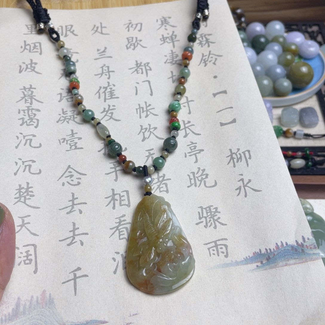 翡翠挂件未镶嵌设计款项链