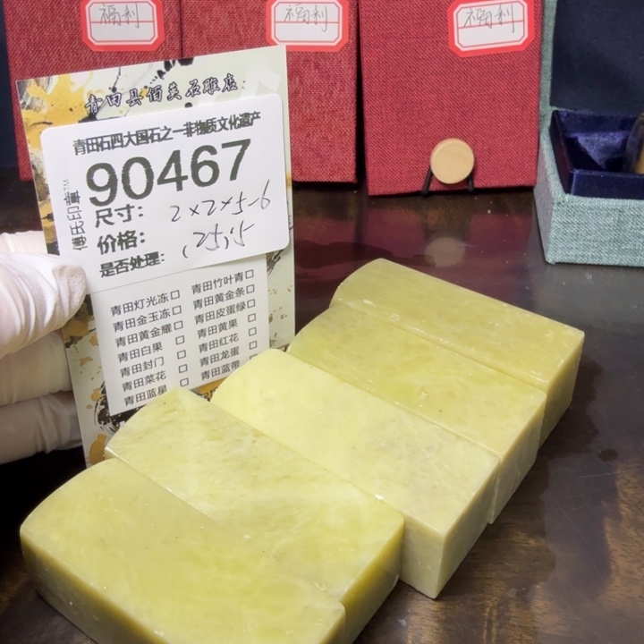 青田石12.26青田石雕厂家直销