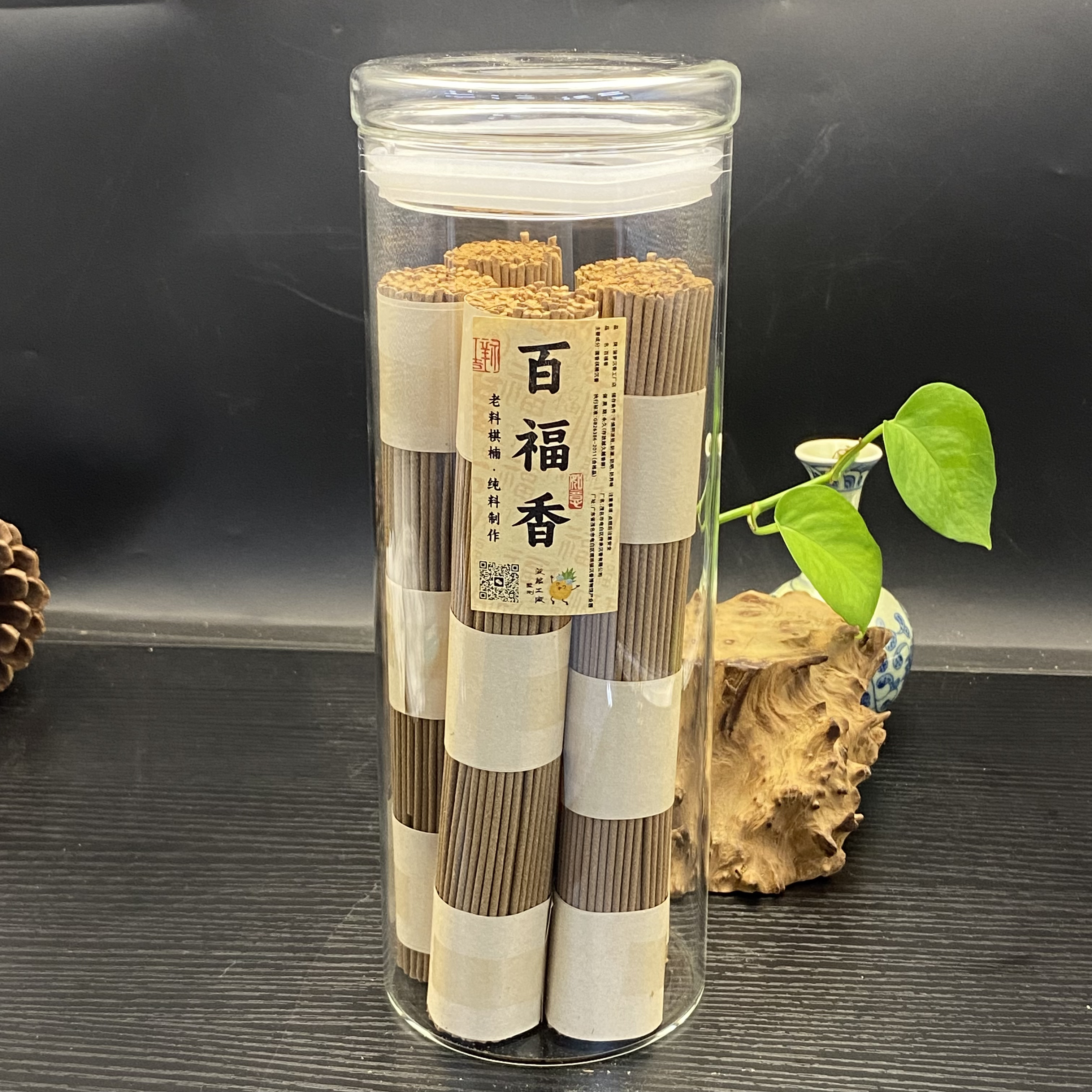 【菠萝沉香】百福线香500克装多样性发一份