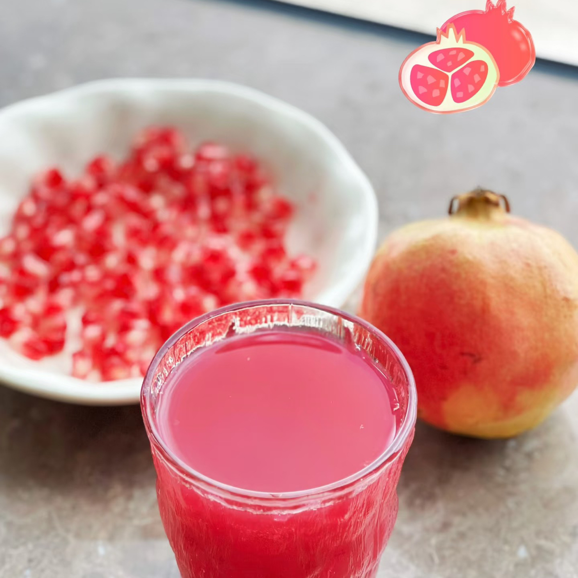 石榴汁【突尼斯软籽石榴汁】嘎嘎好喝，惊爆价秒杀