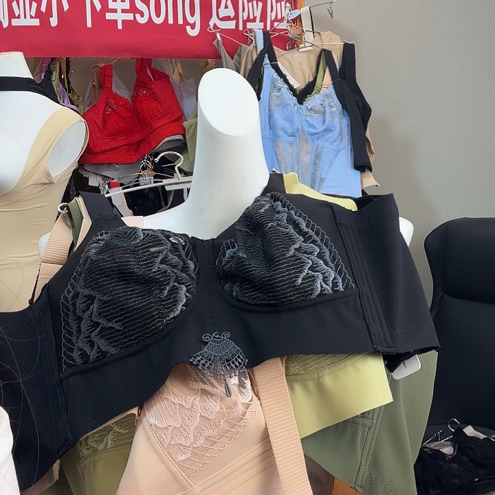 敷***衍三醋酯纤维黑色80c