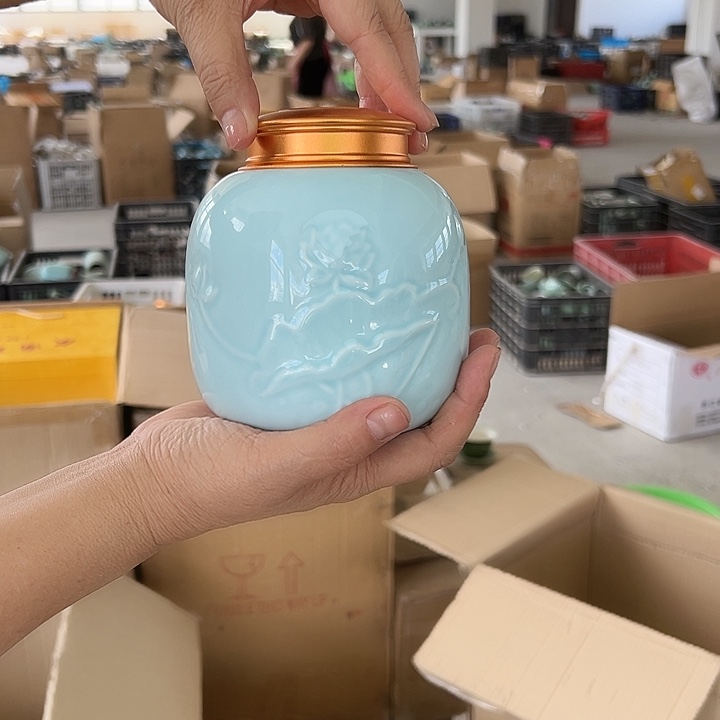 小米茶器龙泉云间青瓷