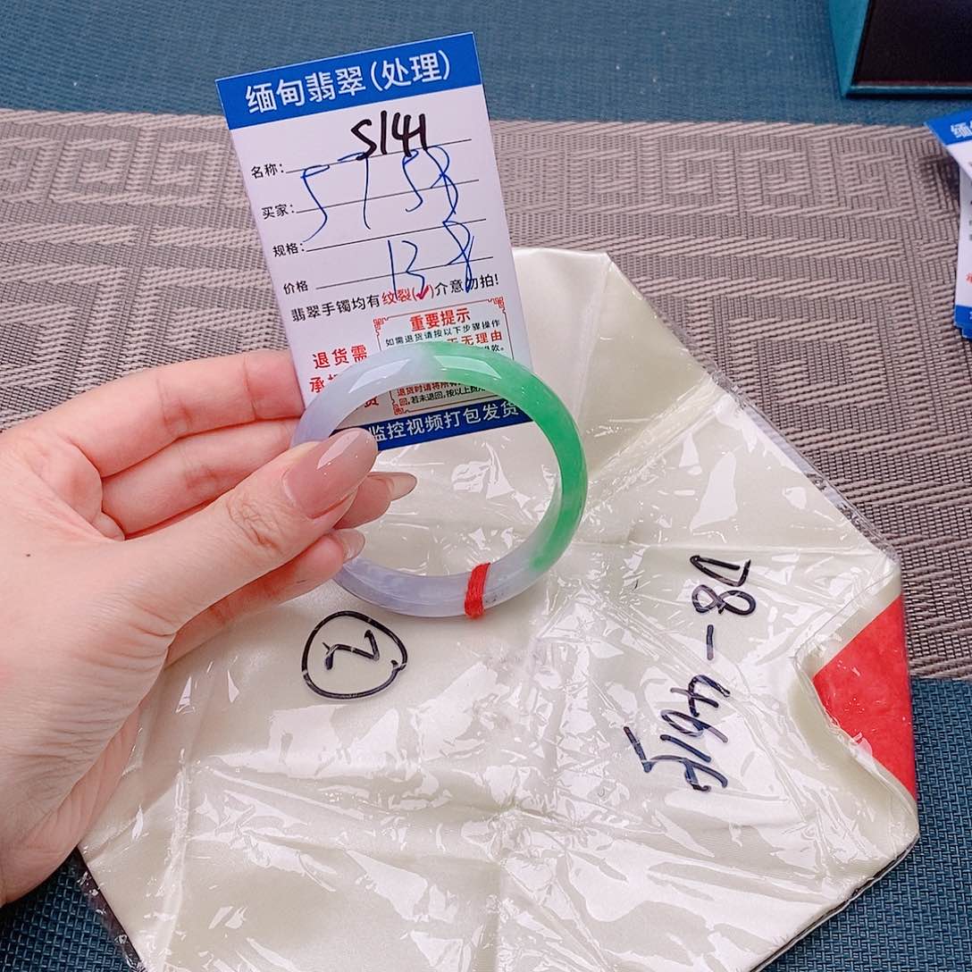 翡翠手镯以实物为准微包容s141