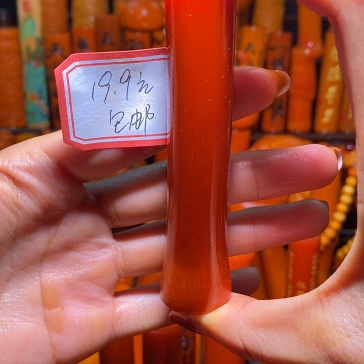 竹十*哥开门红开播大大大大大大漏