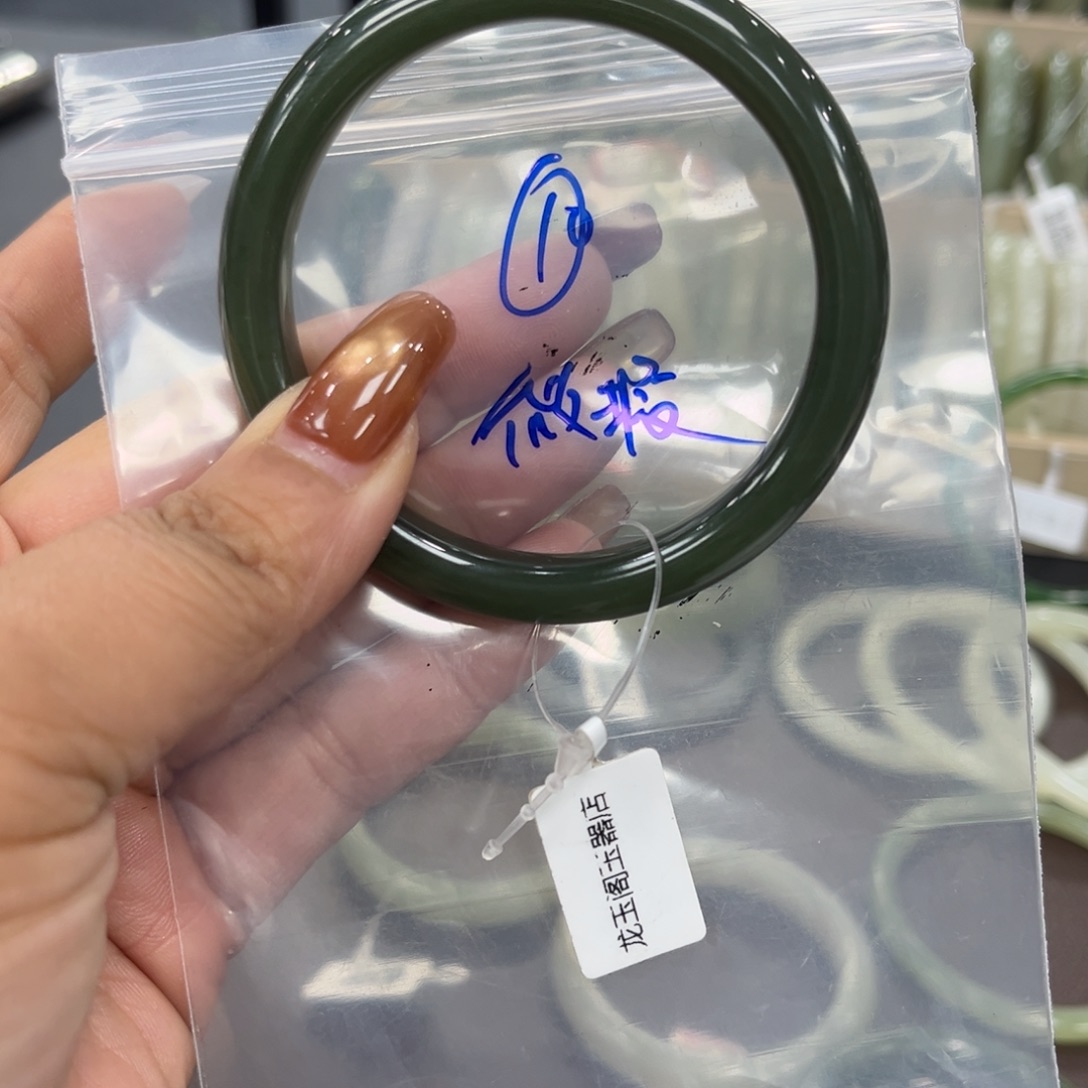 “***”和田玉未镶嵌手镯有纹裂