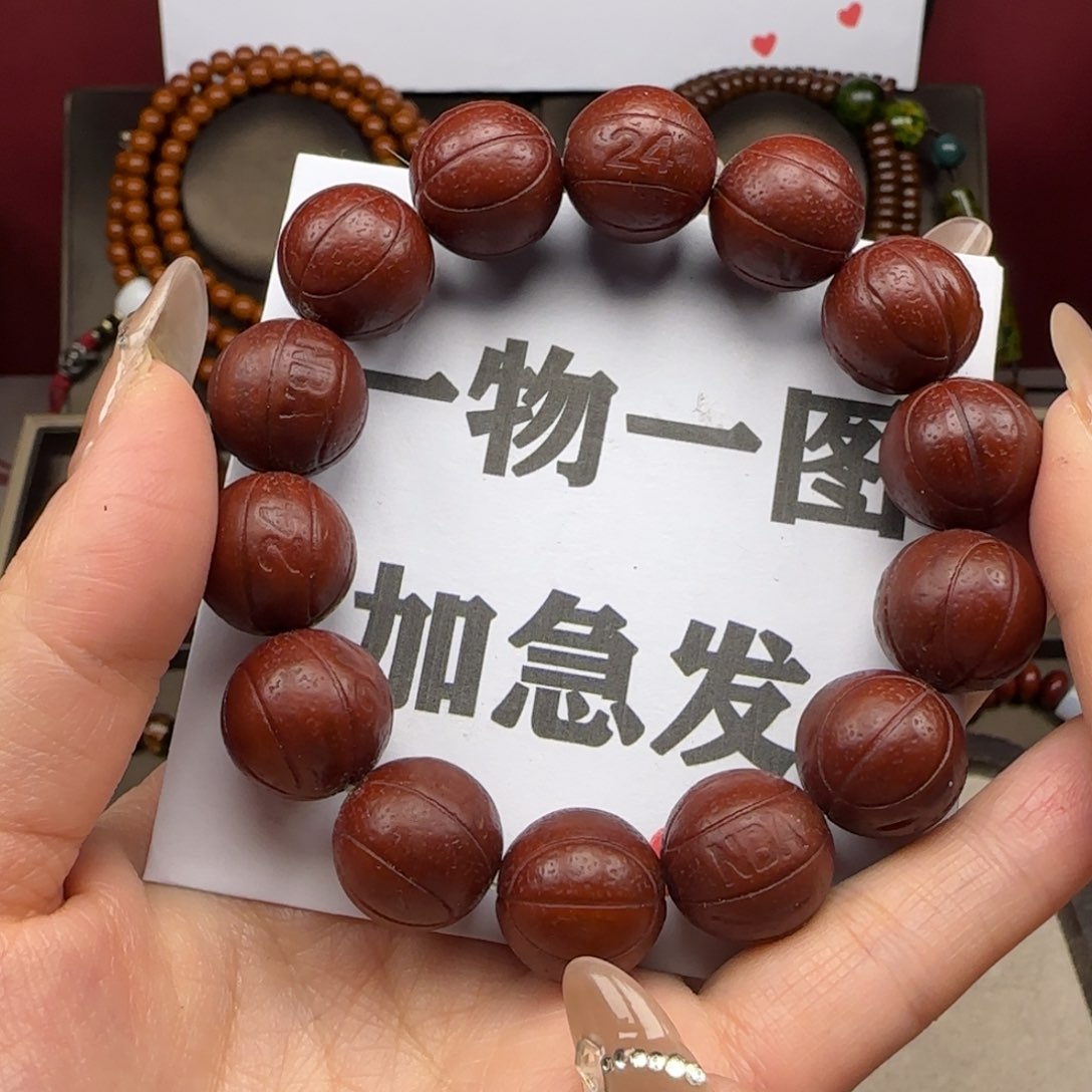 猴头核桃手串猴头