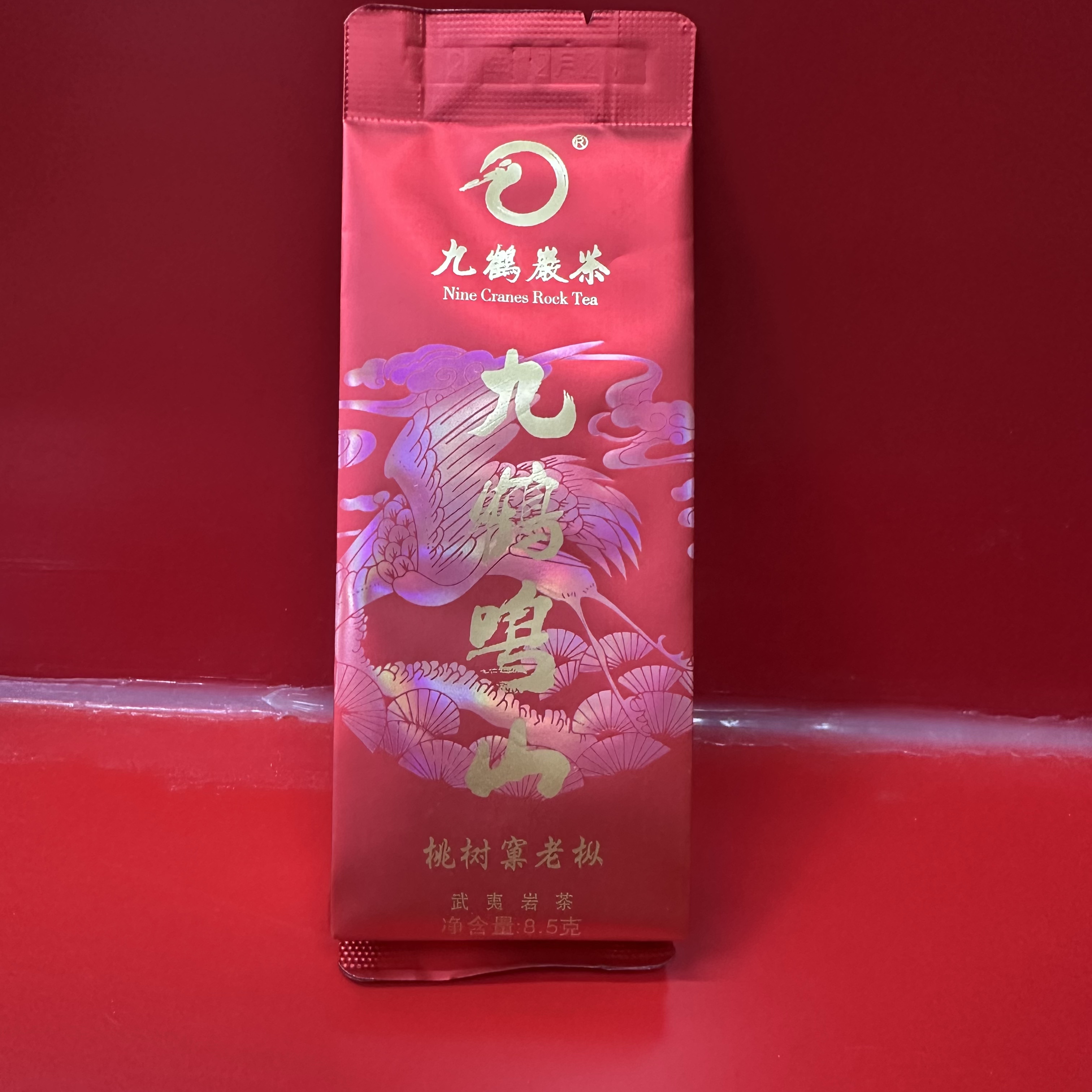 Nine Cranes Rock Tea/九鹤巖茶鸣山系列桃树窠老枞水仙