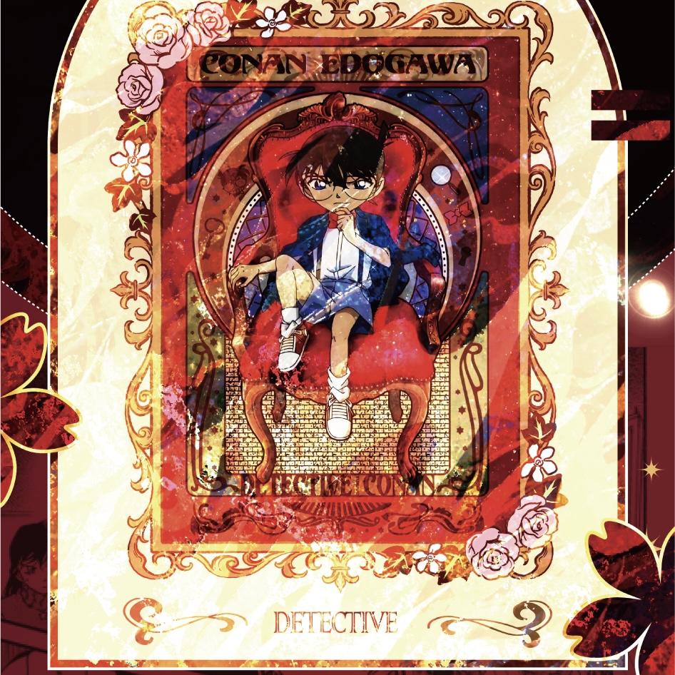 羊【新人5K30】DC可南 国产二创 收藏卡牌（代拆）