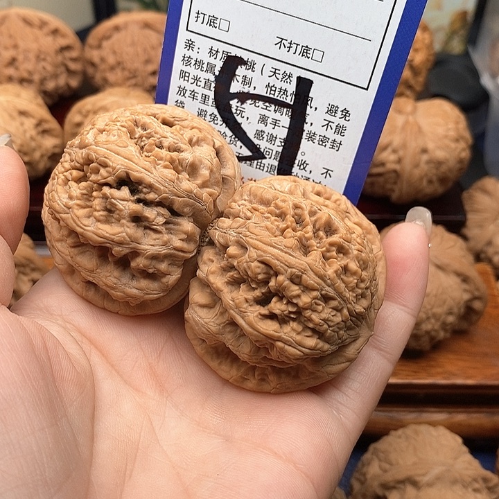 桃核吊坠粗筋狮子头47