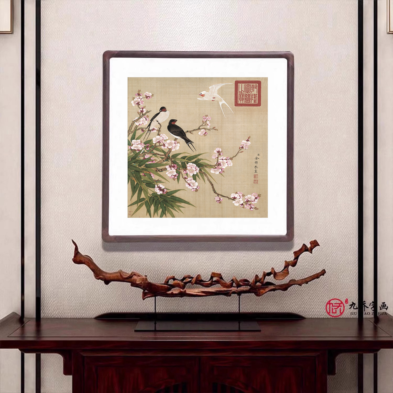 花鸟挂画新中式装饰画客厅玄关沙发背景墙组合壁画餐厅牡丹花国画