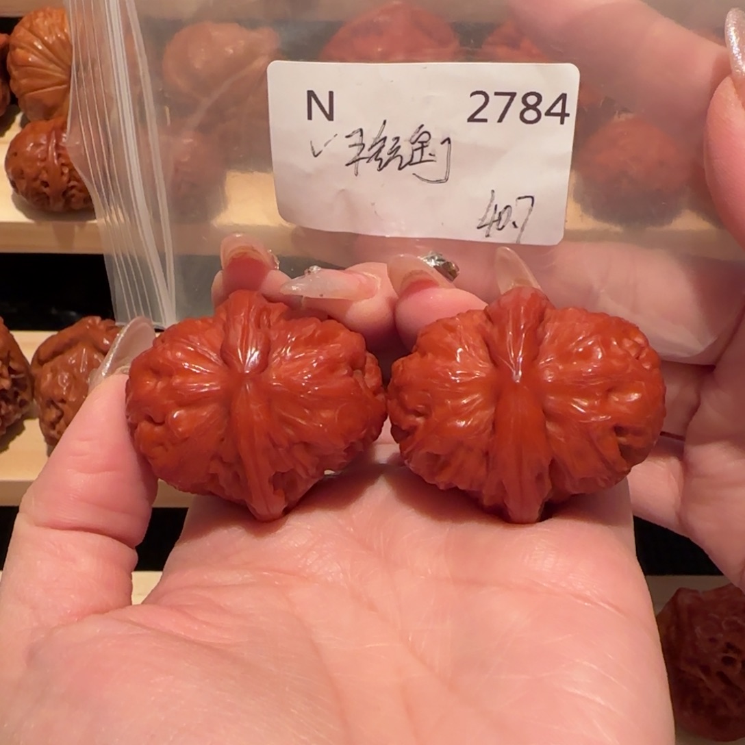 隔***王吊坠文玩核桃玉化元宝40精品