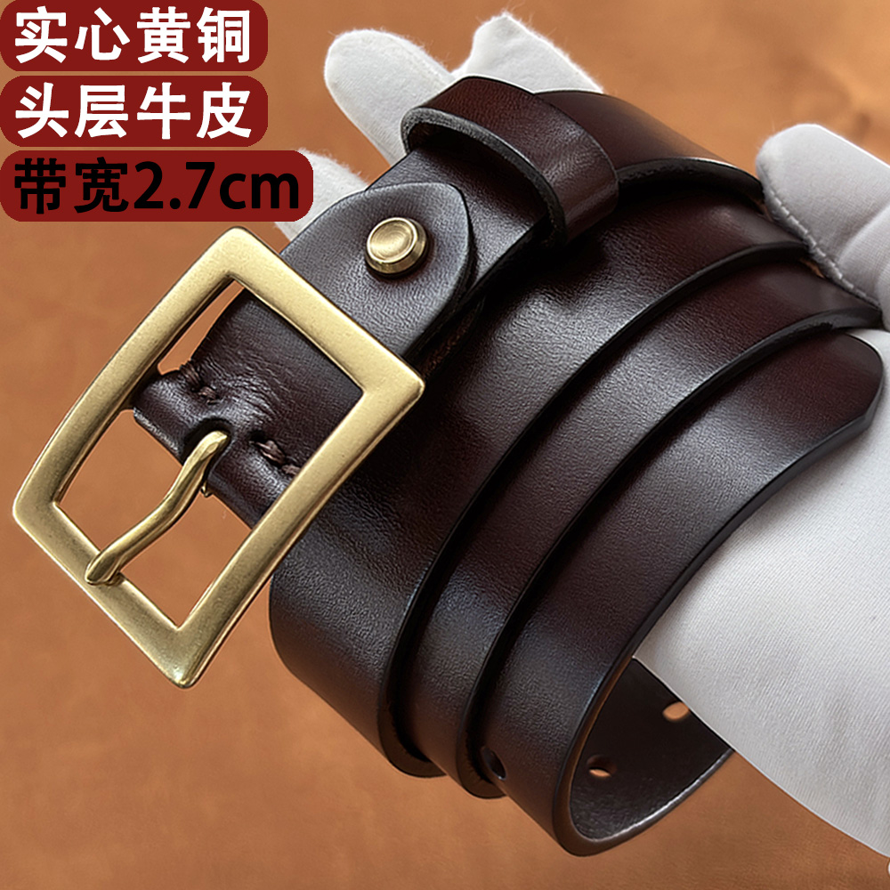 女士皮带头层牛皮真皮腰带实心铜扣休闲文艺复古牛仔裤带时尚新品