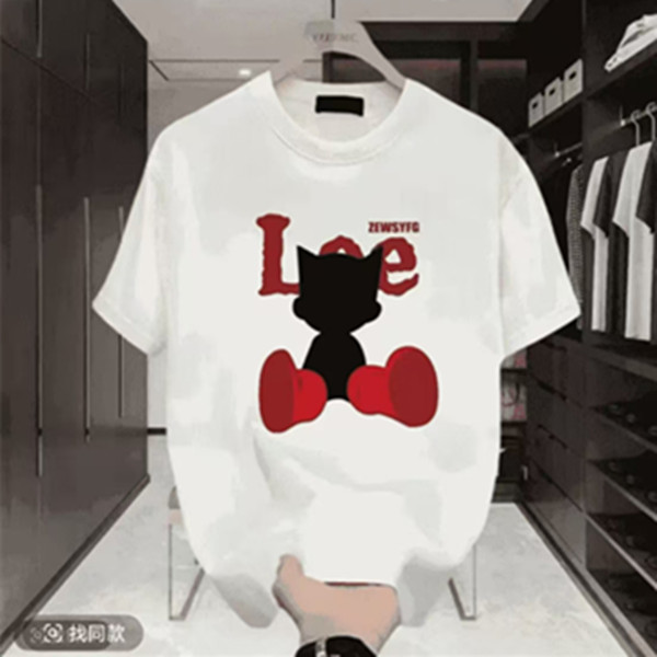 【一折粉丝福利】潮牌短袖T恤时尚休闲夏季男女同款