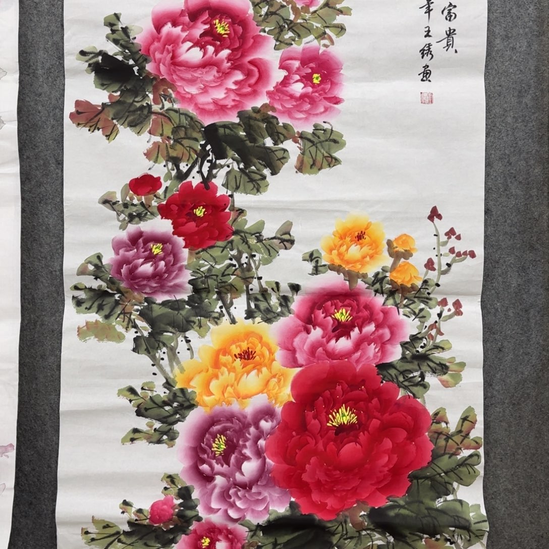 国画我也想要这样一款