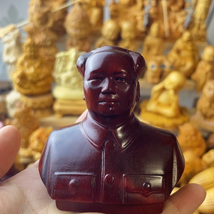 柏木（崖柏）紫檀木伟人大
