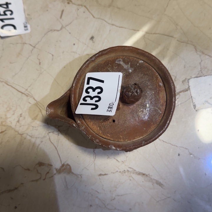 备前烧作品备前烧作品