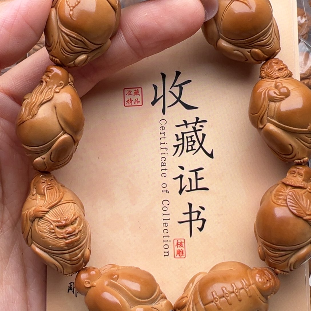 橄榄核手串/手链橄榄核