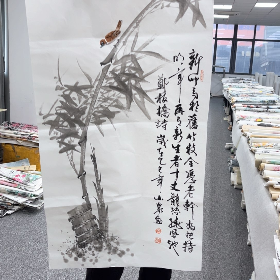 国画国画作品欣赏