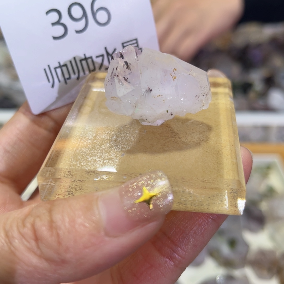 未镶嵌珠宝半成品紫晶396