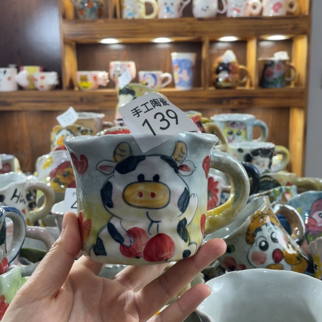 景德镇手工陶瓷杯子139