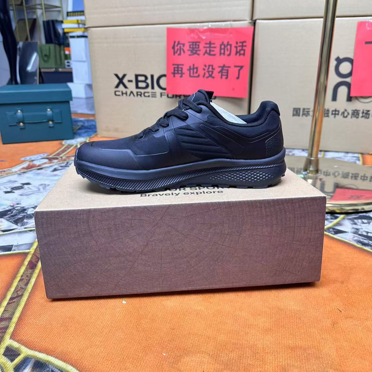 无品牌2025新款运动休闲鞋6678