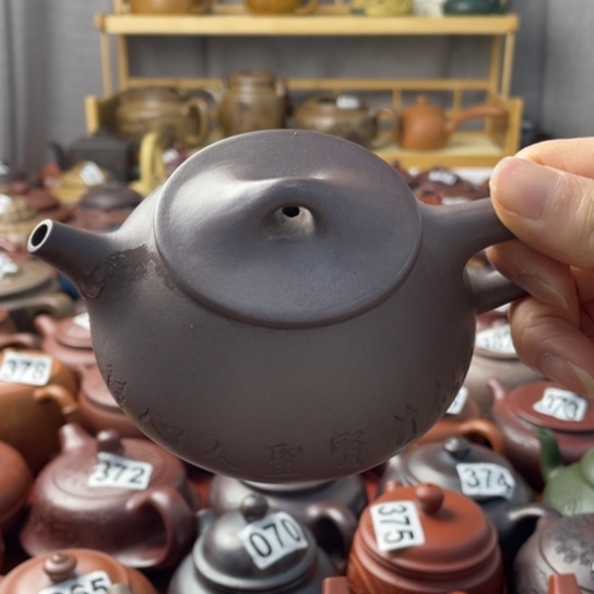 紫砂微瑕紫砂微瑕