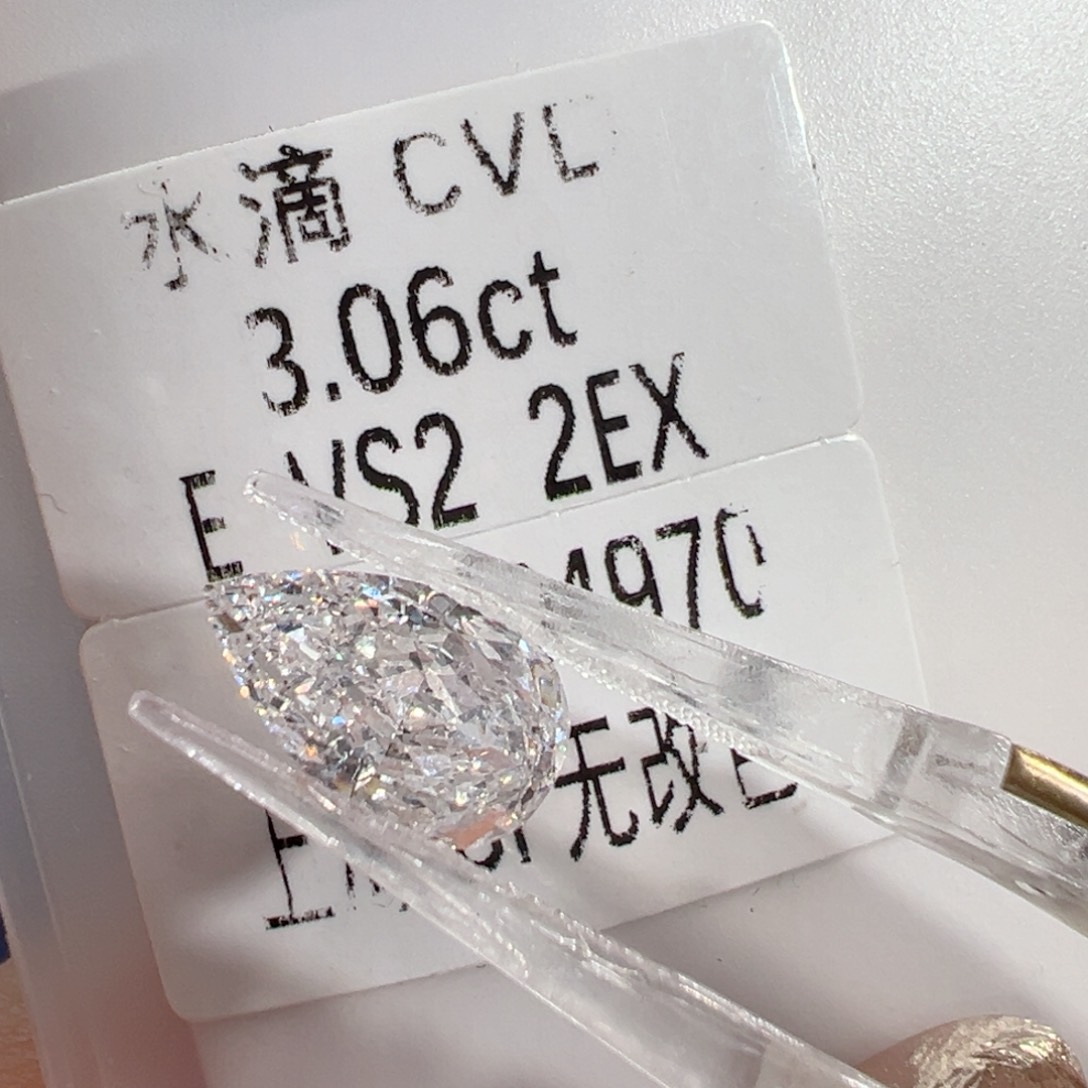 实验室培育钻石裸石未镶嵌