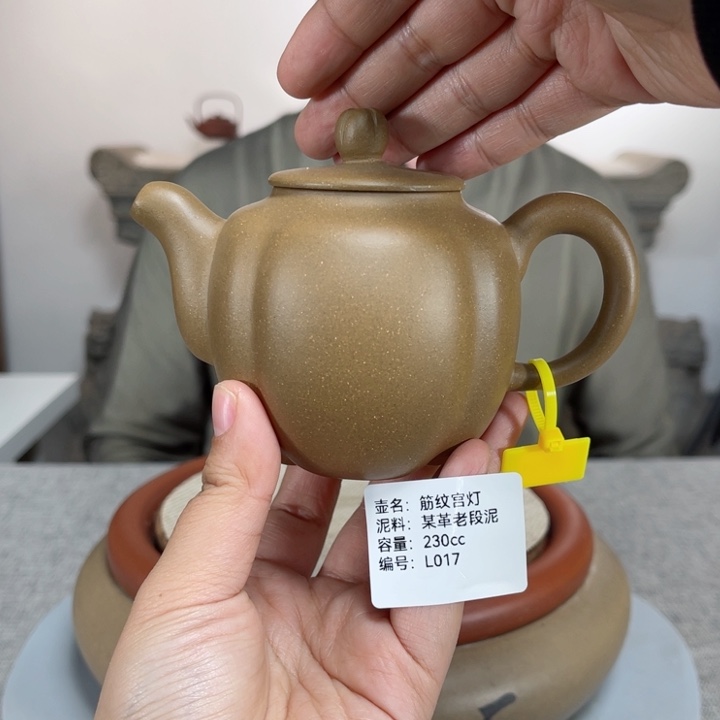 紫砂茶壶紫砂刻绘