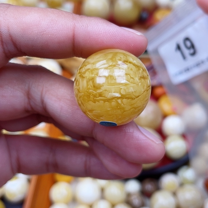 蜜蜡未镶嵌珠宝奇石小坑25.3虎皮