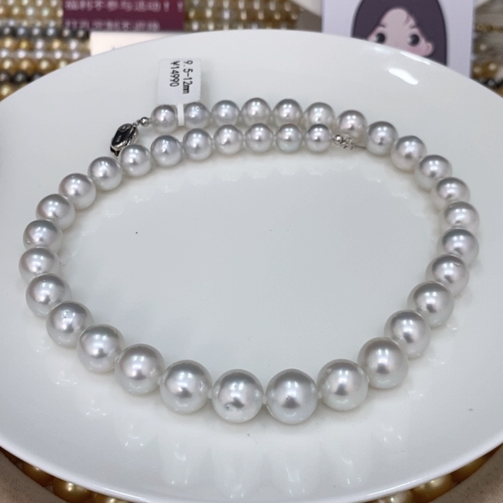 未镶嵌颈饰海水珍珠木*醇澳白项链9.5-12m娇