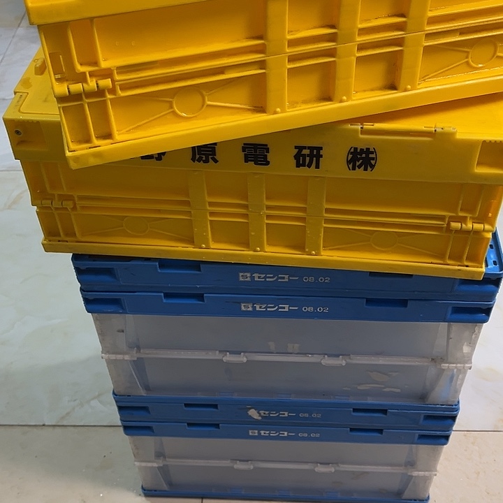 福***报厚款家用五金工具箱2个