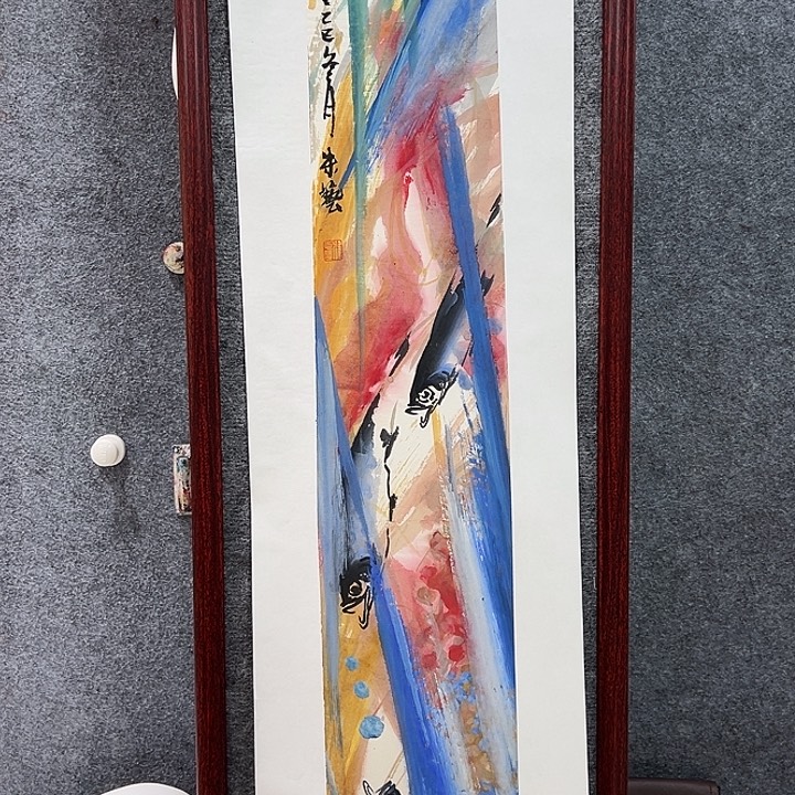 国画知鱼之乐纯手绘