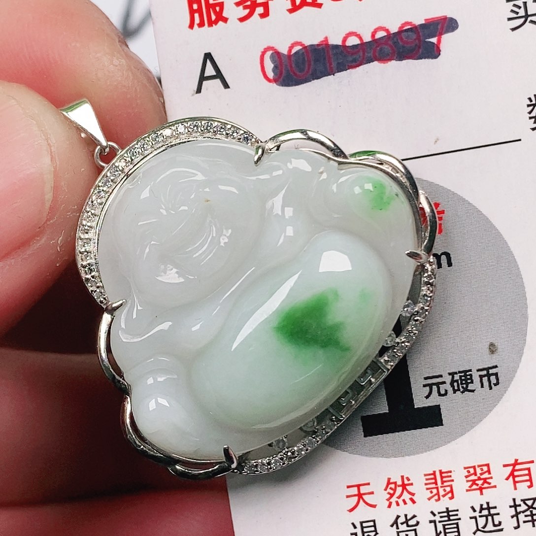 翡翠吊坠(不含链)未镶嵌