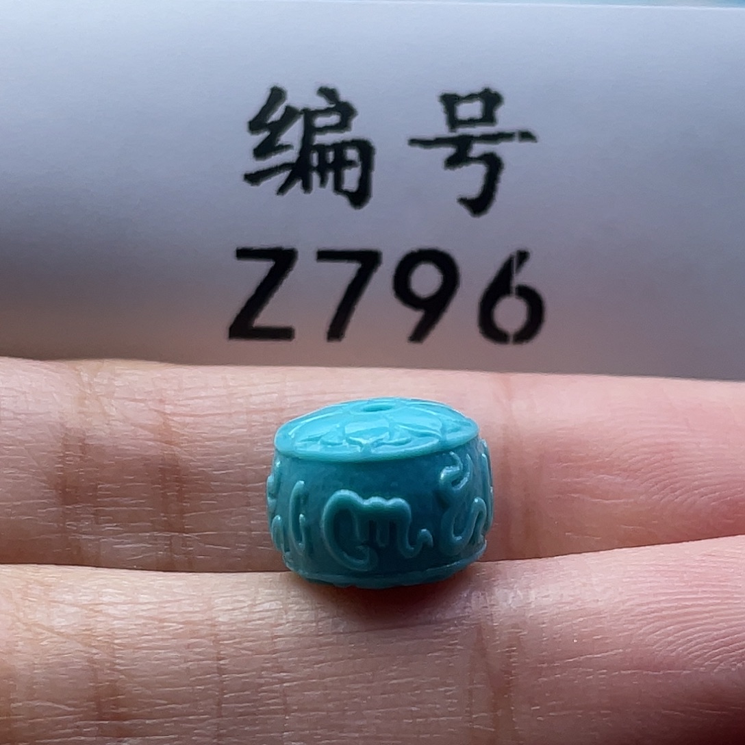 绿松石未镶嵌颈饰