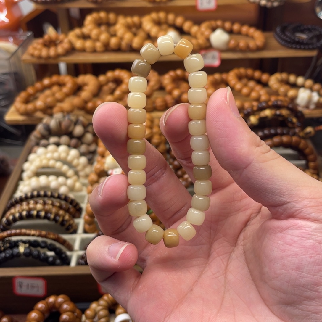 菩提根/象牙果手串菩提根福利款手串8MM