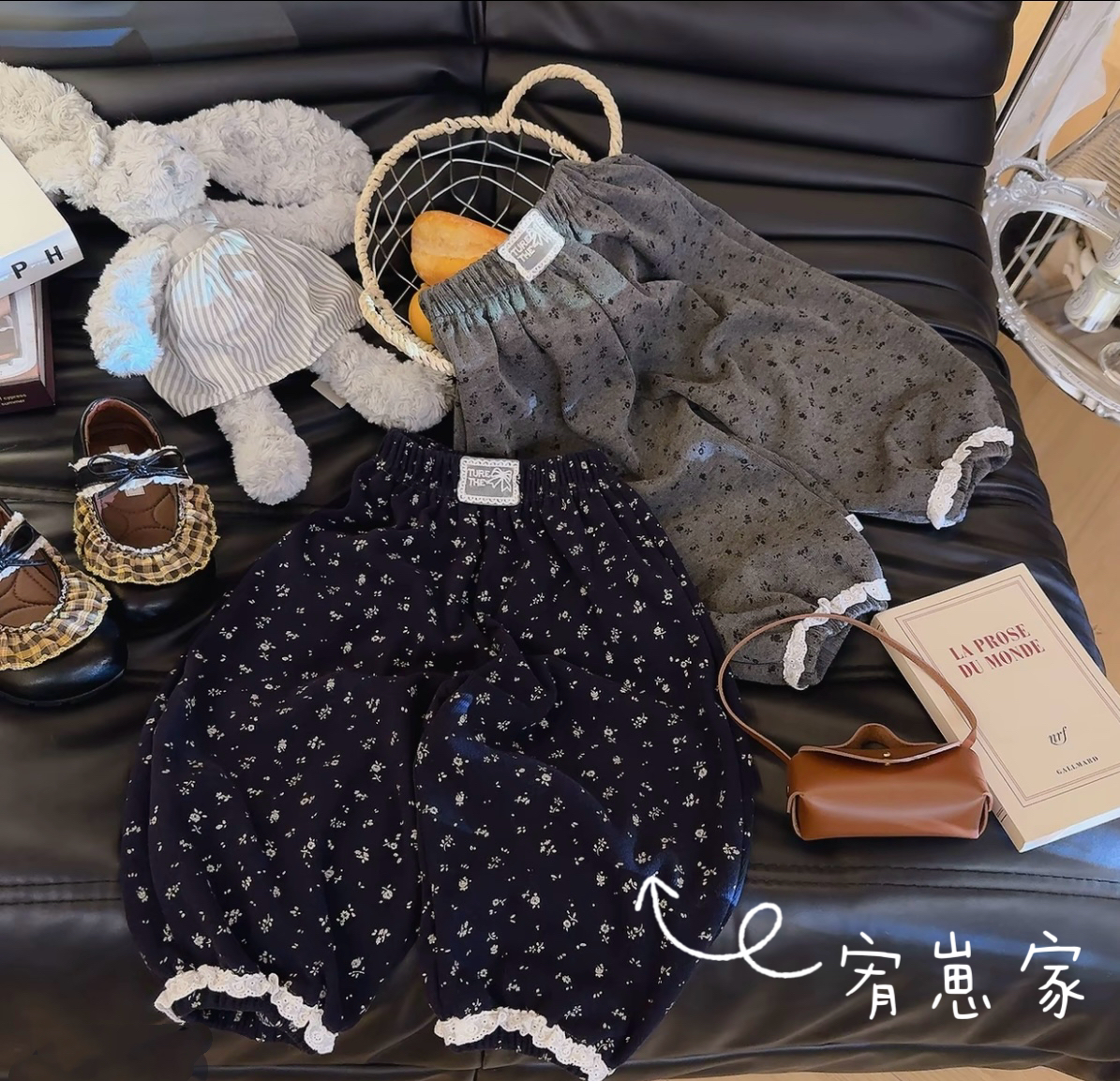 【校园神裤】女童秋季韩系碎花休闲裤百搭灯笼裤
