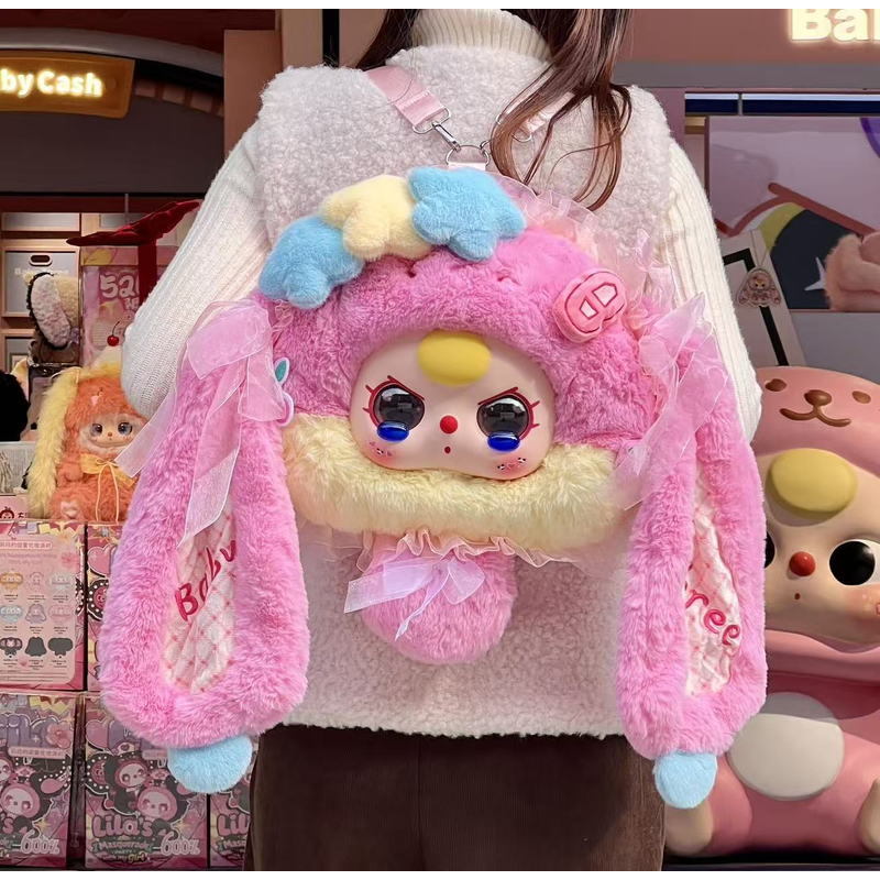 【正品拆盒】娃三岁童话大头包毛绒盲盒