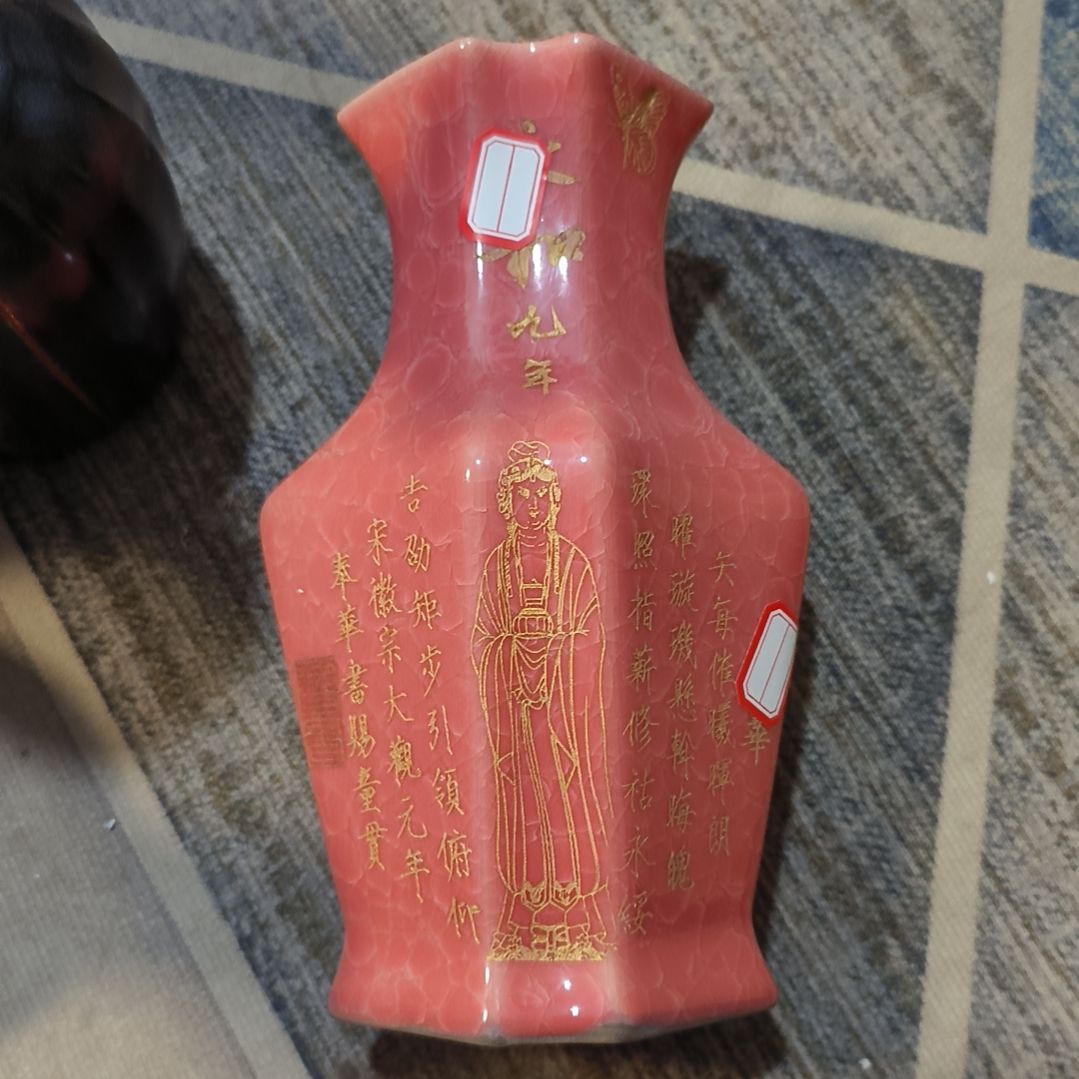 摆件瓷器放大漏给您发货了