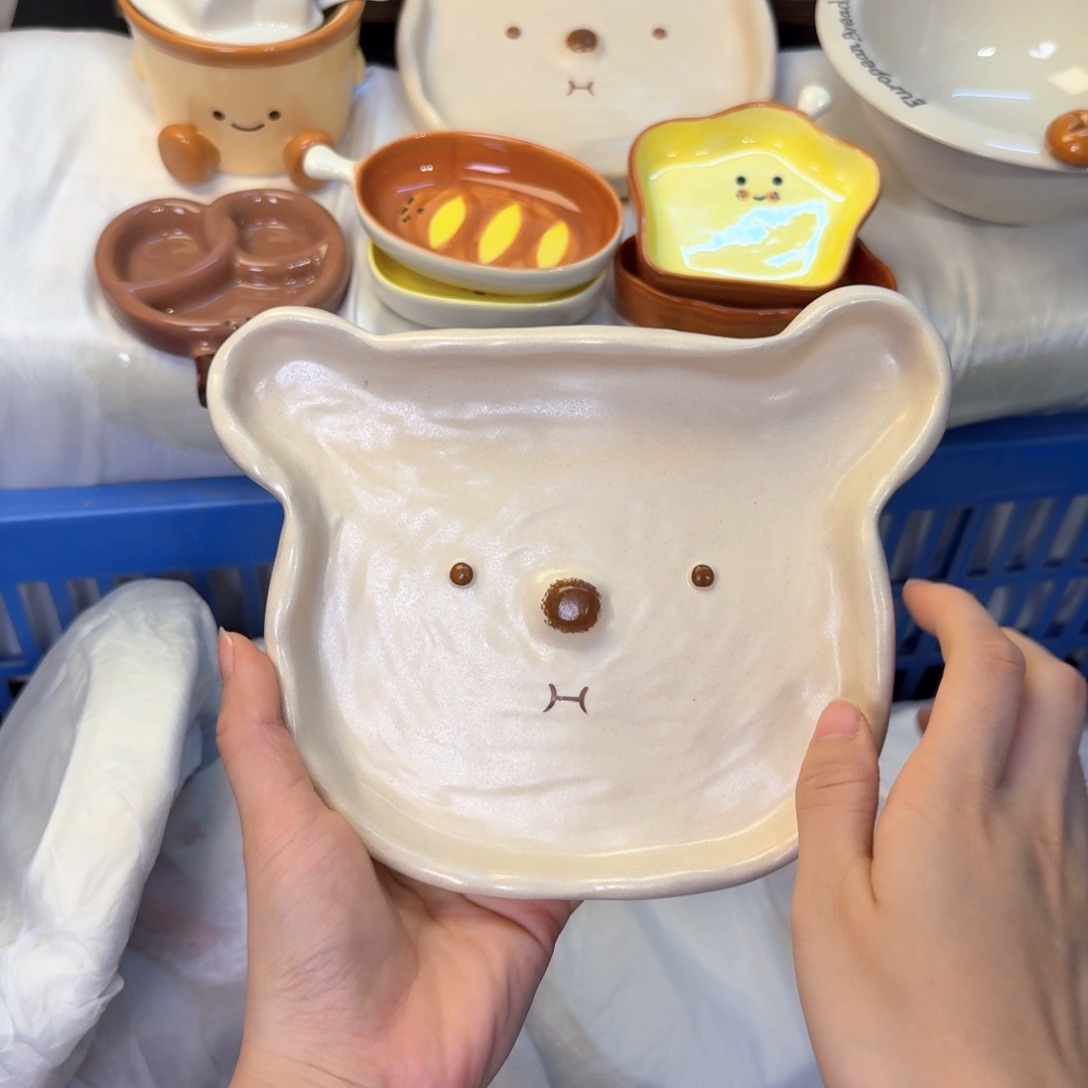 瓷陶瓷陶瓷陶瓷陶瓷